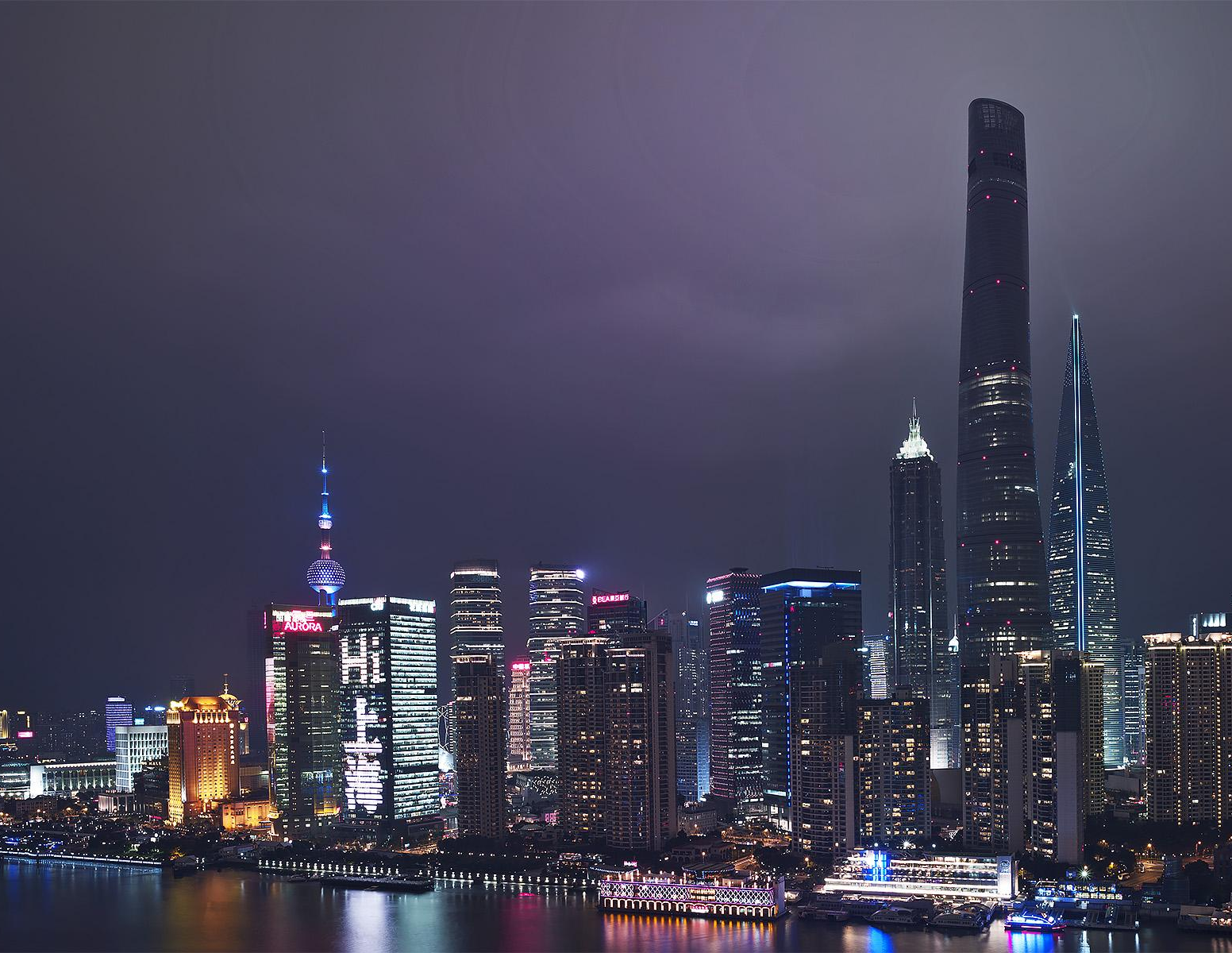 上海市104地块——市级开发区土地概况及主导产业分布