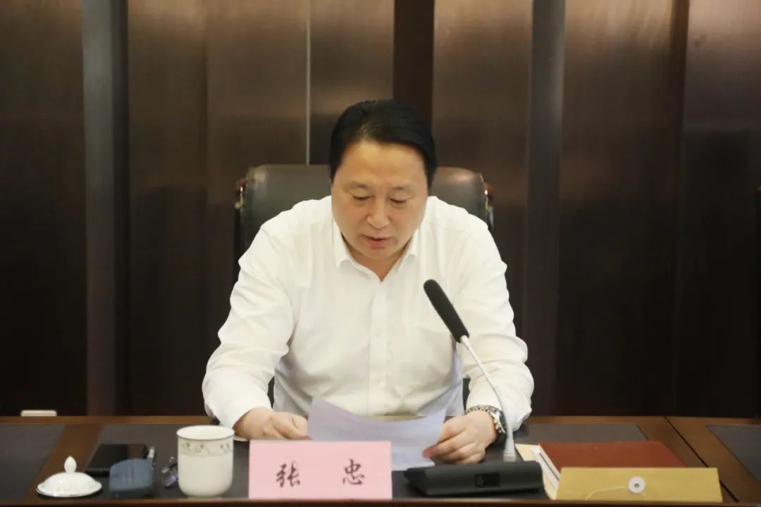 坚决筑起园区安全防线 长兴企业集团召开应急管理工作会议,仓库百科 -